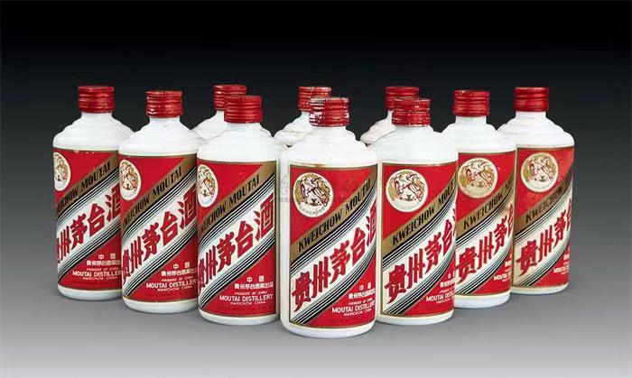 通许茅台酒回收